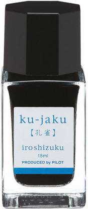 PILOT Iroshizuku ku-jaku 15ML 15-KJ Ink Bottle