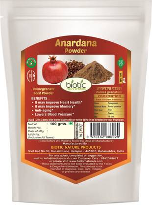 biotic Anardana Powder / Pomegranate Powder - 100 g