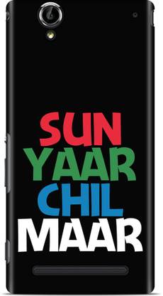 Exclusivebay Back Cover for Sony Xperia T2 Ultra