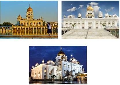 Religious Poster Combo | Gurudwara Poster | Poster For Wall Decoration | Wall Décor | High Resolution Paper Print