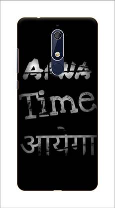 NICPIC Back Cover for Nokia 5.1