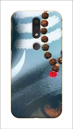 NICPIC Back Cover for Nokia 4.2