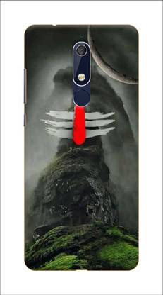 NICPIC Back Cover for Nokia 5.1