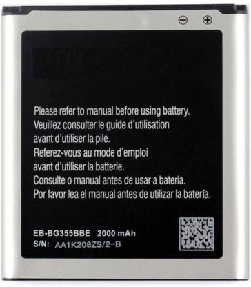 Virateck Mobile Battery For  Samsung Galaxy Core 2 G355 G3559 G355H G3556D G3558