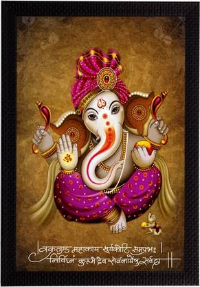 eCraftIndia Lord Ganesha Satin Matt Texture UV Art Ink 14 inch x 10 inch Painting