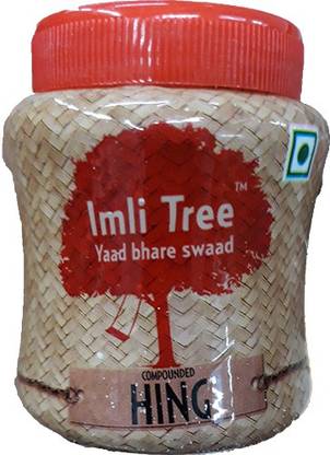 IMLI TREE Compound
