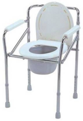 CM Commode Chair