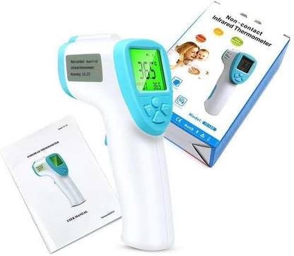 Brav IT-122 IT-122 Multi Function Non-Contact Forehead Infrared Dgital Thermometer with IR Sensor and Color Changing Display Thermometer (White) 3.9 Thermometer