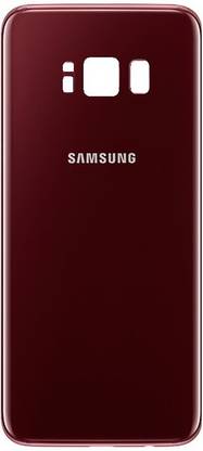 Sandreezz Samsung Galxy S8 Plus (with Proper Logo) Back Panel