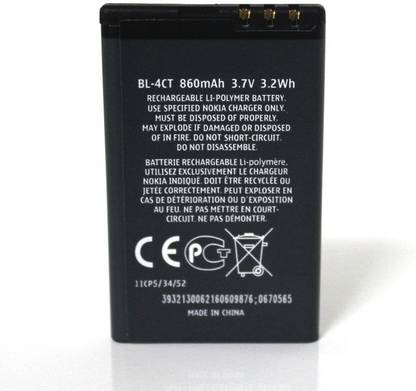 VBCFT Mobile Battery For  NOKIA 5310 6700s 7310c 2720F 5630XM 6600F 7205 X3 860mAh