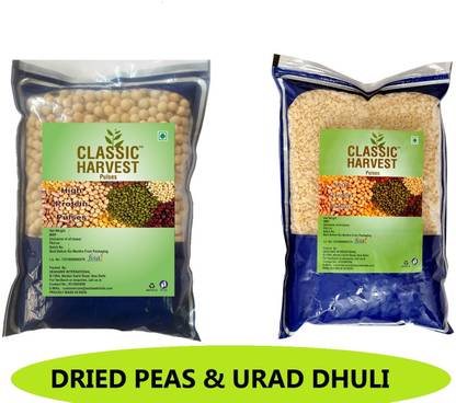 Classic Harvest Organic Combo (Whole)