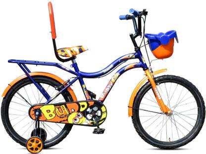 LEADER BUDDY 16T - AGE GROUP 5- 7 Years 16 T (inch) Road Cycle