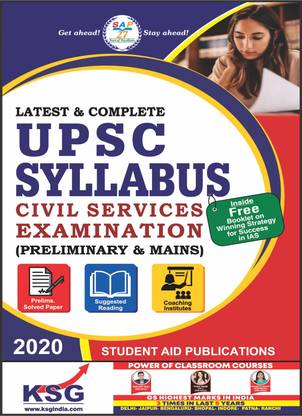 Latest And Complete UPSC Syllabus