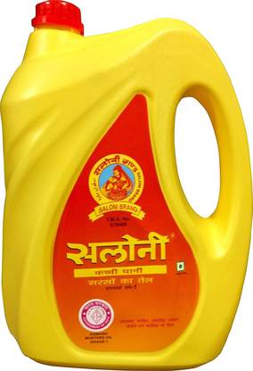 saloni Mustard Oil Mustard Oil Can