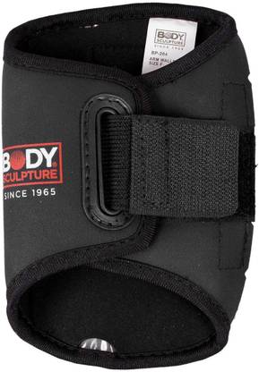 Body Sculpture Arm Wallet Fitness Band