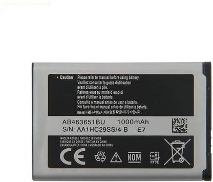 Virateck Mobile Battery For  Samsung GALAXY L700/C3530/F400/J800