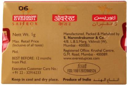 EVEREST Saffron (Kesar) 1G