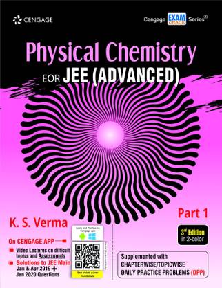 Physical Chemistry for Jee (Advanced) Part 1  - For JEE (Advanced) 3 Edition