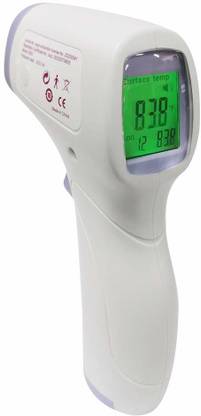 DIKANG HG01 HG01 Thermometer