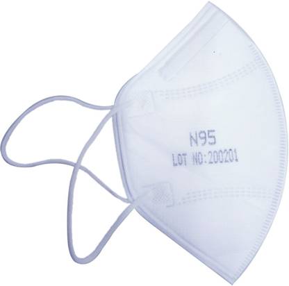TRUSTWARE N951 Reusable