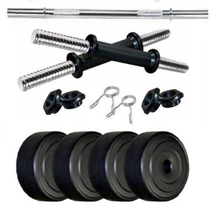 SPANCO 50 kg Home Gym 50 Kg. Home Gym Combo