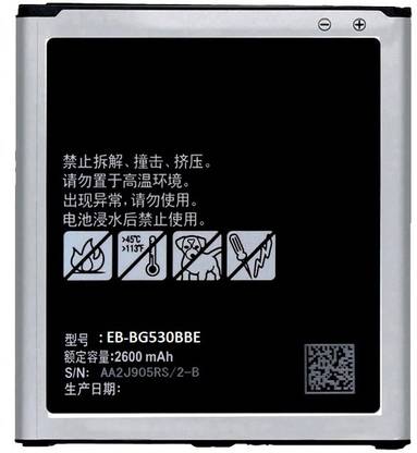 Shop New Mobile Battery For  SAMSUNG Z3