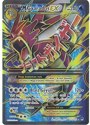 POKEMON Mega-Gyarados-EX Card Game - Mega-Gyarados-EX Card ...