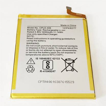 VBCFT Mobile Battery For  COOLPAD Mega 3 3500mAh