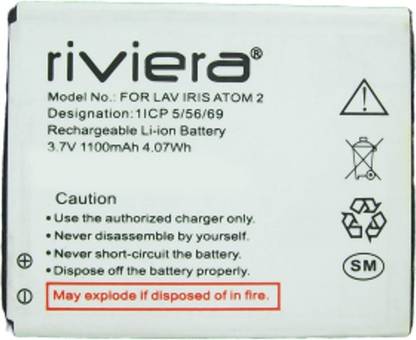 riviera Mobile Battery For  INTEX ATOM-2 ( 1100 MAH LI-ION )