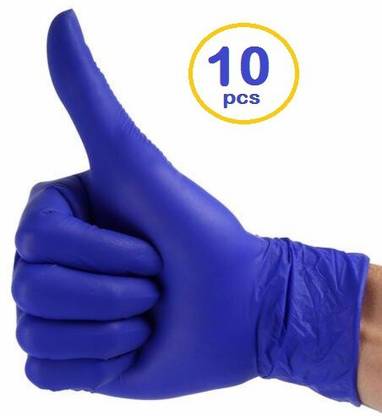 D.B.Z EXAMINE DARK BLUE GLOVES Nitrile Examination Gloves