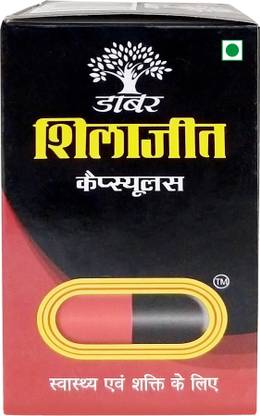Dabur Shilajit Capsules