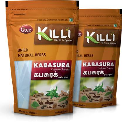 KILLI Kabasura Kudineer Chooranam (Pack of 2)