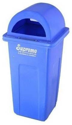 Supreme Plastic Dustbin