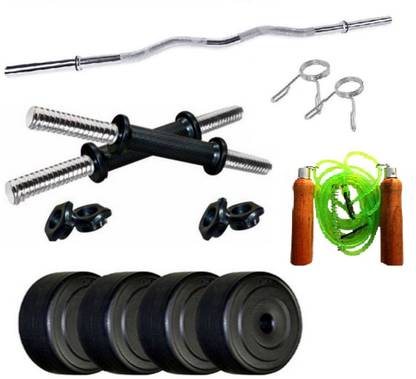 HEALTH FIT INDIA 48 kg Home Gym 48Kg. With 1 Accessory Home Gym Combo
