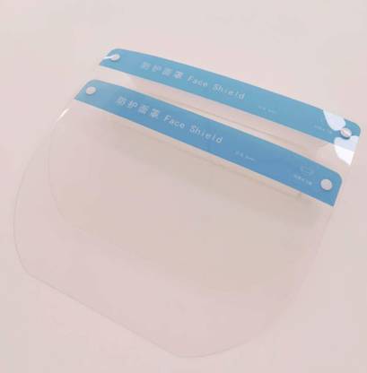 Wonder World ®WW - Face and Eyes Protective Visor Typ - 10 - 469 - Face and Eyes Protective Visor Safety Visor