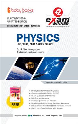 Plus Two / Class 12 Physics Exam Winner (KERALA SYLLABUS) Boby Books