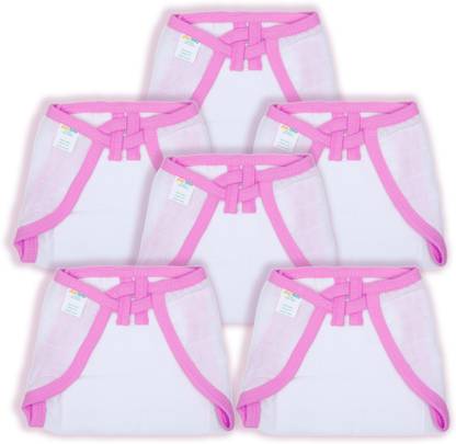 1st स्टेप Washable And 100% Cotton Nappies