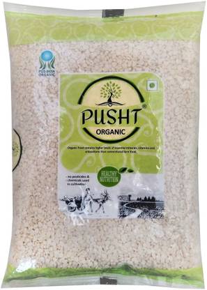 Pusht Organic White Urad Dal (Split)