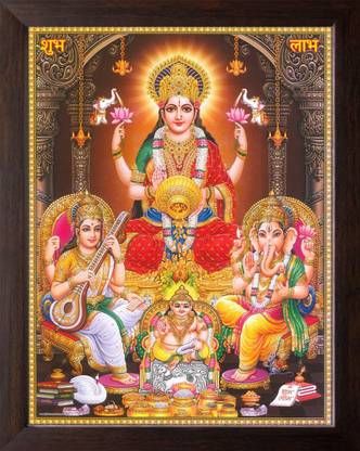 Brothers Creation Laxmi Ganesh Saraswati Religious Painting Digital Reprint Digital Reprint 10 inch x 8 inch Painting