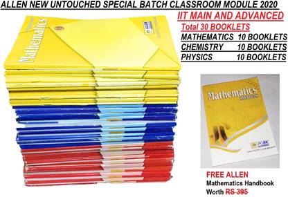 Allen Special IIT Topper Batch 30 Booklets New Latest 2020 Classroom Module For IIT MAIN And ADVACNCED & Get Free Math Handbook