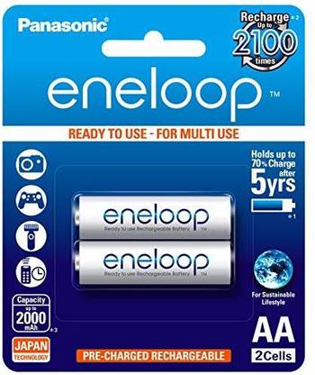Panasonic eneloop AA 2000mAH  Battery