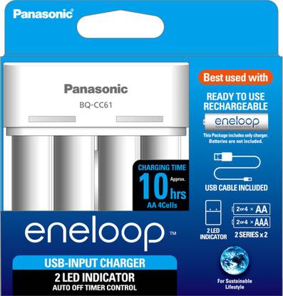 Panasonic eneloop BQ-CC61N  Battery