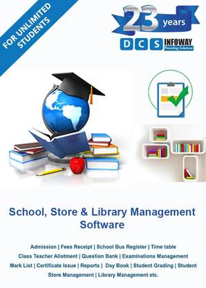 Inventory Biz School, Library and Store Management Software (Edu Biz - For Unlimited Students and One User)
