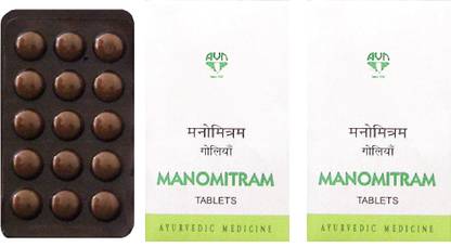 AVN Manomitram Tablets - Reduces Anxiety, Depression, Increases Concentration, Memory