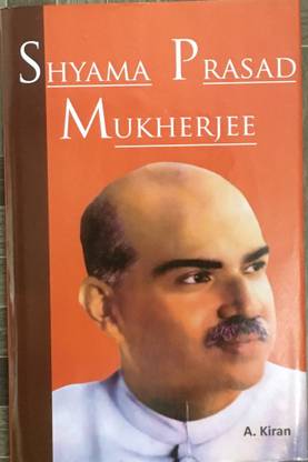 SHYAMA PRASAD MUKHERJEE