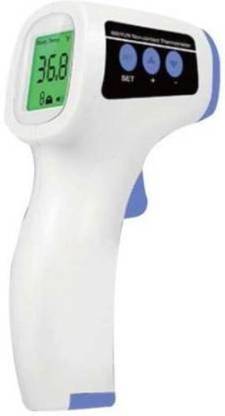 MAIYUN HX Infrared Non-Contact HX-YL001 Thermometer in White Thermometer