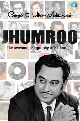 JHUMROO