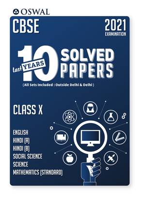 10 Last Years Solved Papers