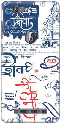 Flipkart SmartBuy Back Cover for  Gionee F103 Pro  