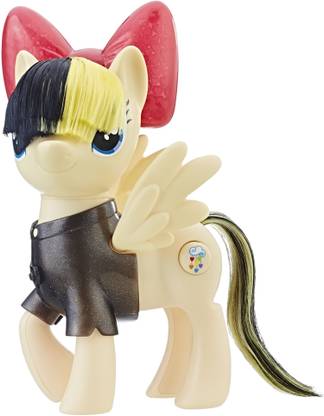 MY LITTLE PONY The Movie Singing Songbird Serenade